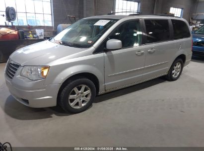 Lot #3056063768 2008 CHRYSLER TOWN & COUNTRY TOURING