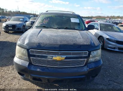 Lot #3052068533 2009 CHEVROLET SUBURBAN 1500 LT2