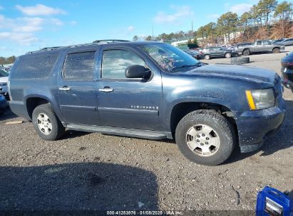 Lot #3052068533 2009 CHEVROLET SUBURBAN 1500 LT2