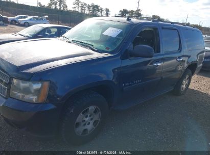 Lot #3052068533 2009 CHEVROLET SUBURBAN 1500 LT2