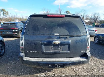 Lot #3052068533 2009 CHEVROLET SUBURBAN 1500 LT2