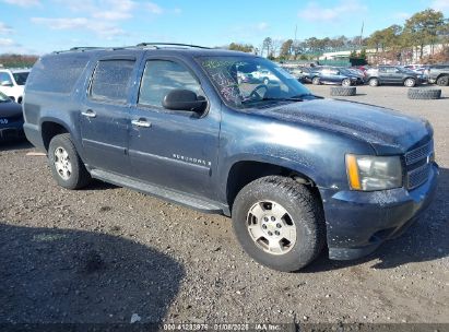 Lot #3052068533 2009 CHEVROLET SUBURBAN 1500 LT2