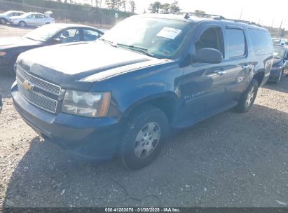 Lot #3052068533 2009 CHEVROLET SUBURBAN 1500 LT2