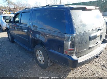 Lot #3052068533 2009 CHEVROLET SUBURBAN 1500 LT2