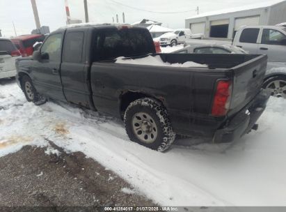 Lot #3056063749 2005 CHEVROLET SILVERADO 1500 WORK TRUCK