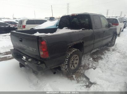 Lot #3056063749 2005 CHEVROLET SILVERADO 1500 WORK TRUCK