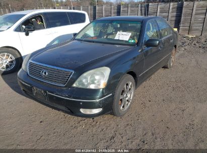 Lot #3051074872 2003 LEXUS LS 430