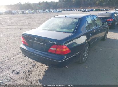 Lot #3051074872 2003 LEXUS LS 430