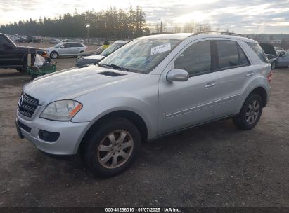 Lot #3056475772 2006 MERCEDES-BENZ ML 350 4MATIC