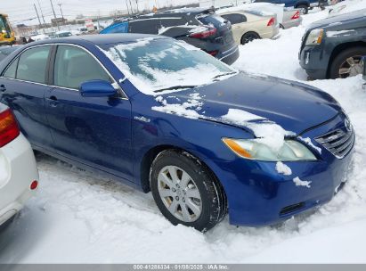 Lot #3054888032 2007 TOYOTA CAMRY HYBRID