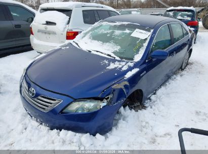 Lot #3054888032 2007 TOYOTA CAMRY HYBRID