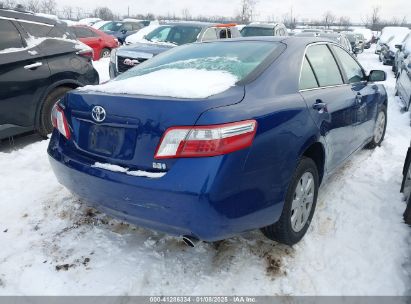 Lot #3054888032 2007 TOYOTA CAMRY HYBRID