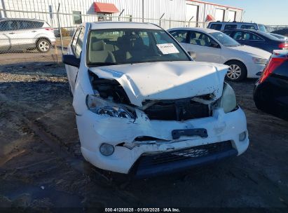 Lot #3056063709 2005 TOYOTA MATRIX XR