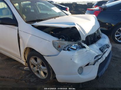 Lot #3056063709 2005 TOYOTA MATRIX XR