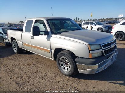 Lot #3058086771 2007 CHEVROLET SILVERADO 1500 CLASSIC LT2