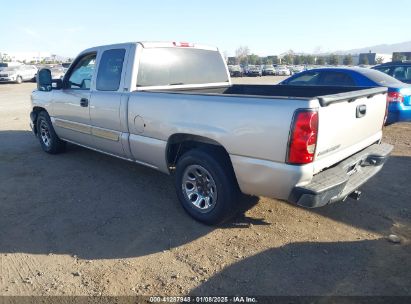 Lot #3058086771 2007 CHEVROLET SILVERADO 1500 CLASSIC LT2