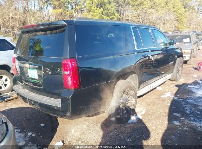 Lot #3056468089 2015 CHEVROLET SUBURBAN 1500 COMMERCIAL FLEET