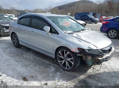 Lot #3053049673 2009 HONDA CIVIC LX