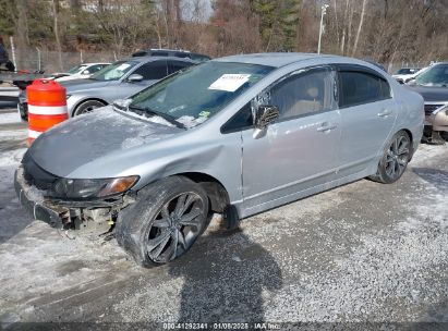 Lot #3053049673 2009 HONDA CIVIC LX