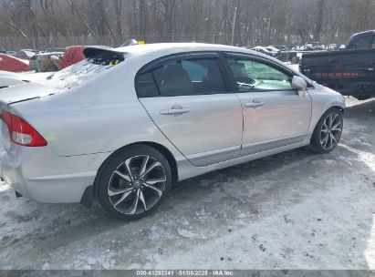 Lot #3053049673 2009 HONDA CIVIC LX