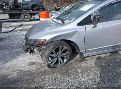 Lot #3053049673 2009 HONDA CIVIC LX