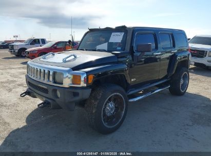 Lot #3056468067 2007 HUMMER H3 SUV