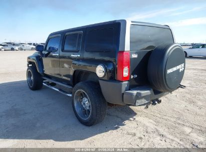 Lot #3056468067 2007 HUMMER H3 SUV