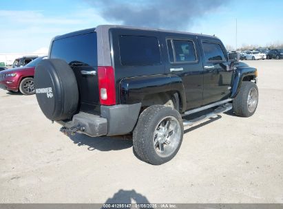 Lot #3056468067 2007 HUMMER H3 SUV