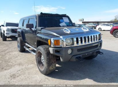 Lot #3056468067 2007 HUMMER H3 SUV