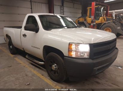 Lot #3057071630 2007 CHEVROLET SILVERADO 1500 WORK TRUCK