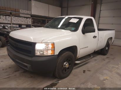 Lot #3057071630 2007 CHEVROLET SILVERADO 1500 WORK TRUCK