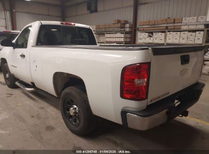 Lot #3057071630 2007 CHEVROLET SILVERADO 1500 WORK TRUCK