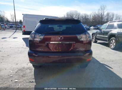 Lot #3056063902 2008 LEXUS RX 350