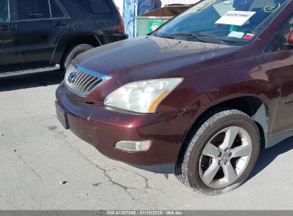 Lot #3056063902 2008 LEXUS RX 350