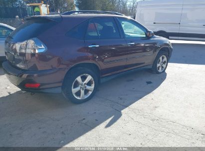 Lot #3056063902 2008 LEXUS RX 350