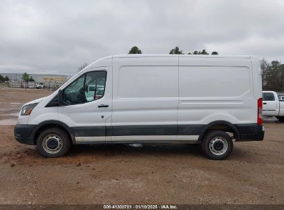 Lot #3056468049 2023 FORD TRANSIT-250