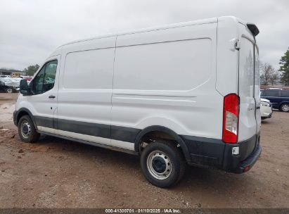 Lot #3056468049 2023 FORD TRANSIT-250