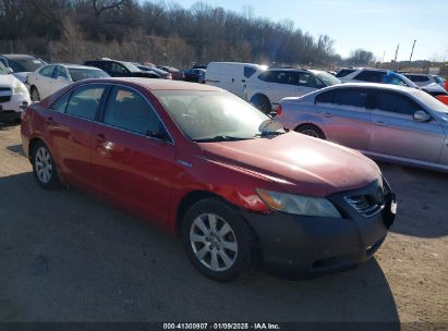 Lot #3056468048 2007 TOYOTA CAMRY HYBRID