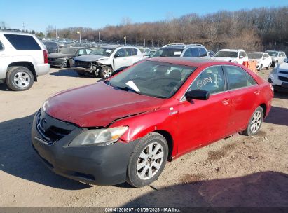 Lot #3056468048 2007 TOYOTA CAMRY HYBRID