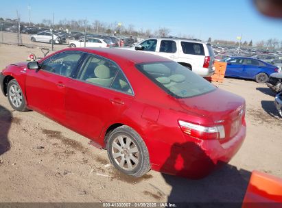 Lot #3056468048 2007 TOYOTA CAMRY HYBRID