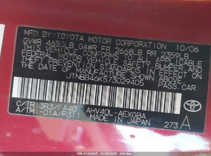 Lot #3056468048 2007 TOYOTA CAMRY HYBRID