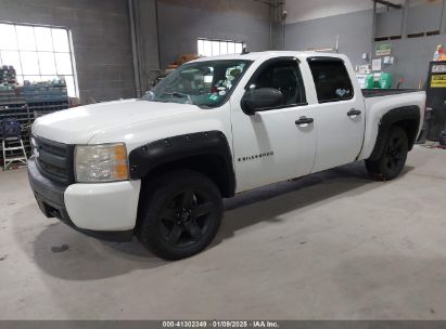 Lot #3056063879 2008 CHEVROLET SILVERADO 1500 LT1