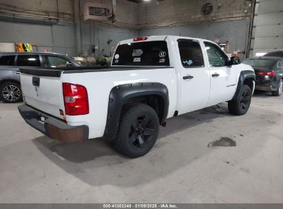 Lot #3056063879 2008 CHEVROLET SILVERADO 1500 LT1