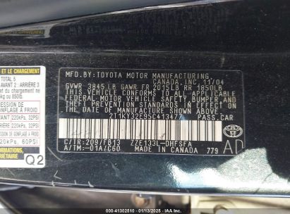 Lot #3056063876 2005 TOYOTA MATRIX XRS