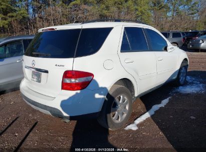 Lot #3056468040 2007 MERCEDES-BENZ ML 350 4MATIC