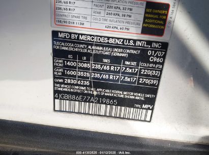 Lot #3056468040 2007 MERCEDES-BENZ ML 350 4MATIC