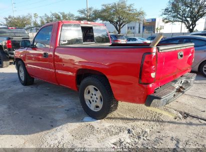 Lot #3056063866 2000 CHEVROLET SILVERADO 1500 LS