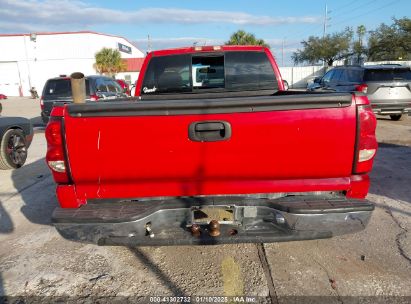 Lot #3056063866 2000 CHEVROLET SILVERADO 1500 LS