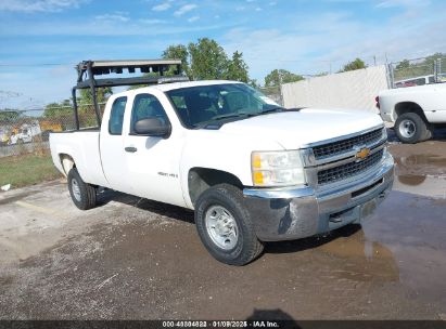 Lot #3056063846 2007 CHEVROLET SILVERADO 2500HD WORK TRUCK