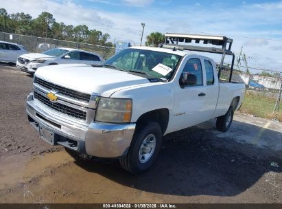 Lot #3056063846 2007 CHEVROLET SILVERADO 2500HD WORK TRUCK